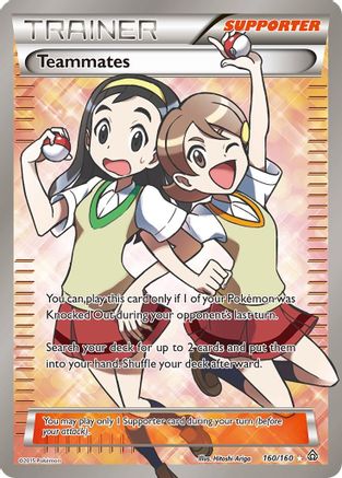 Teammates (Full Art) 160/160 - XY  Primal Clash Holofoil