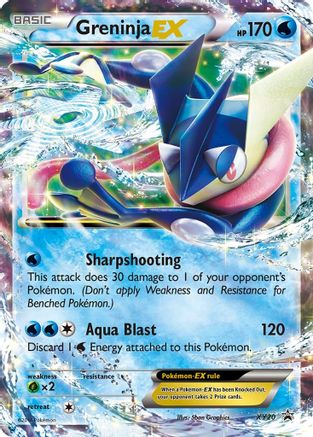 Greninja EX XY20/211 - XY Promos Holofoil