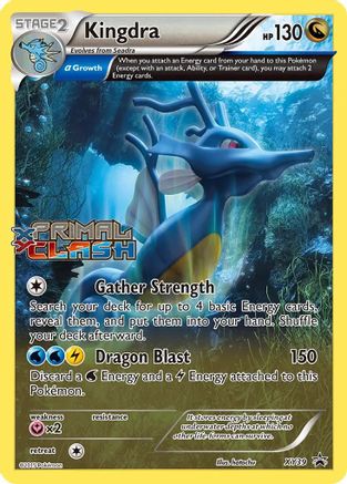 Kingdra XY39 - XY Promos - Holofoil