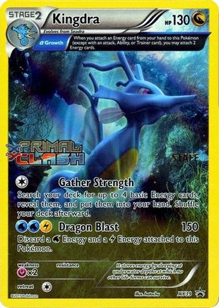Kingdra (Prerelease) [Staff] XY39 - XY Promos Holofoil
