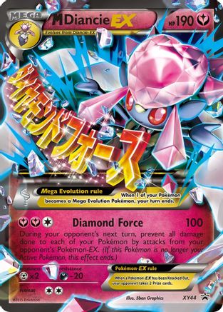 M Diancie EX XY44/211 - XY Promos Holofoil