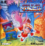 Legend of Hero Tonma (TurboGrafx-16)