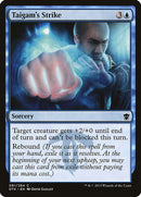 Taigam's Strike | 81 | Dragons of Tarkir
