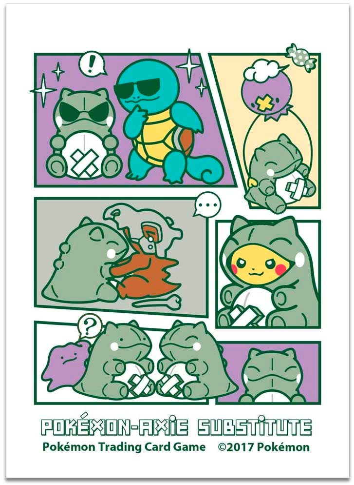 Card Sleeves - Pokemon-Amie Substitute