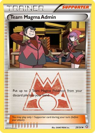 Team Magma Admin 029/34 - Double Crisis