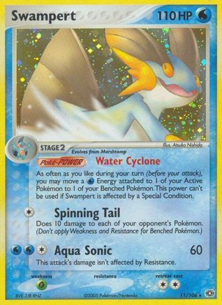 Swampert 011/106 - Emerald Reverse Holofoil