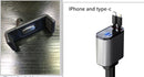 Metal Car Charger 100W USB Type C Adapter