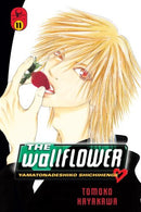 The Wallflower Vol 11