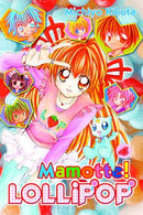 Mamotte Lollipop Vol 4
