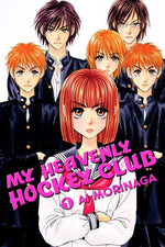 My Heavenly Hockey Club Vol 1
