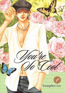 You're So Cool Vol 1