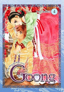 The Royal Palace Goong Vol 4