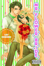 Mr. Flower Bride