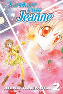Kamikaze Kaito Jeanne Vol 2