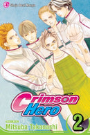Crimson Hero Vol 2