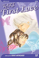Kare First Love Vol 10