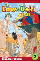 The Law of Ueki Vol 7