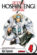 Hoshin Engi Vol 4