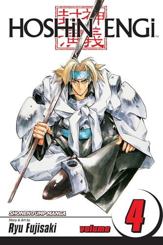 Hoshin Engi Vol 4