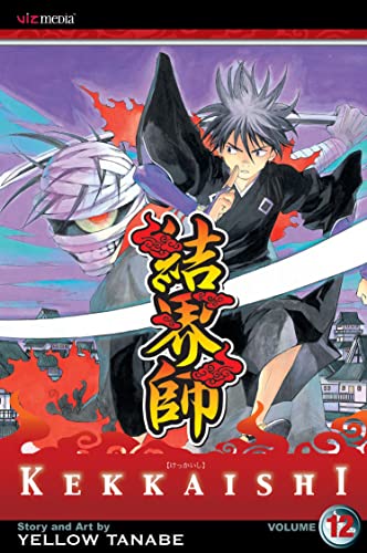 Kekkaishi Vol 12
