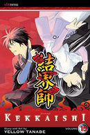 Kekkaishi Vol 15