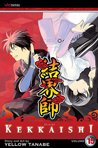 Kekkaishi Vol 15