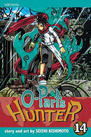 O-Parts Hunter Vol 14