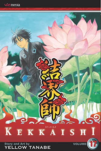 Kekkaishi Vol 17