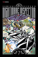 Yumekui Kenbun Nightmare Inspector Vol 7