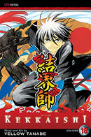Kekkaishi Vol 19