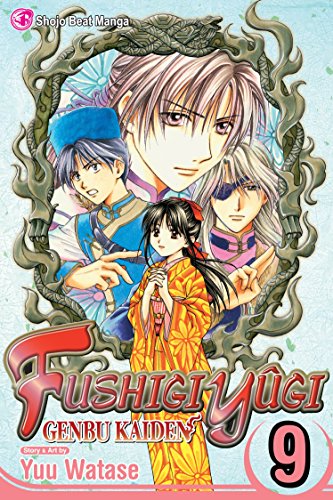 Fushigi Yugi Genbu Kaiden Vol 9