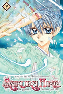 Sakura Hime The Legend of Princess Sakura Vol 9