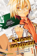 School Judgement Vol 1