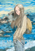 Emanon Memories of Emanon Vol 1