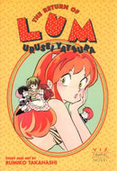 The Return of Lum Urusei Yatsura