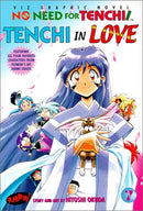 No Need for Tenchi! Vol 7 Tenchi in Love