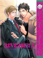 Reversible Vol 1