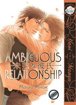 Ambiguous Relationship