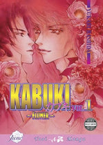 Kabuki Flower Vol 1