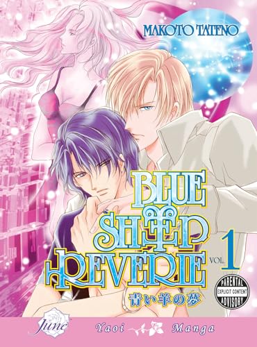Blue Ship Reverie Vol 1