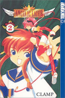 Angelic Layer Vol 2