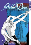 Forbidden Dance Vol 4