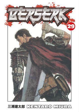 Berserk Volume 29