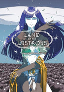 Land of the Lustrous Vol 7
