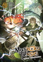 Mushoku Tensei Jobless Reincarnation Light Novel Vol 15