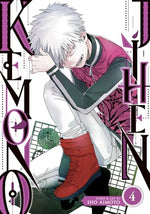 Kemono Jihen Vol 4