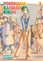 Yokohama Kaidashi Kikou Deluxe Edition Vol 2