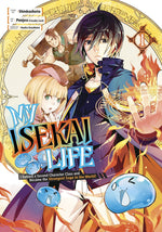 My Isekai Life 01 I Gained a Second Character Class and Became the Strongest Sage in the World!