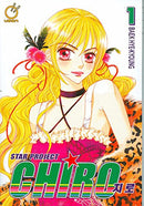 Star Project Chiro Vol 1