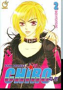 Star Project Chiro Vol 2